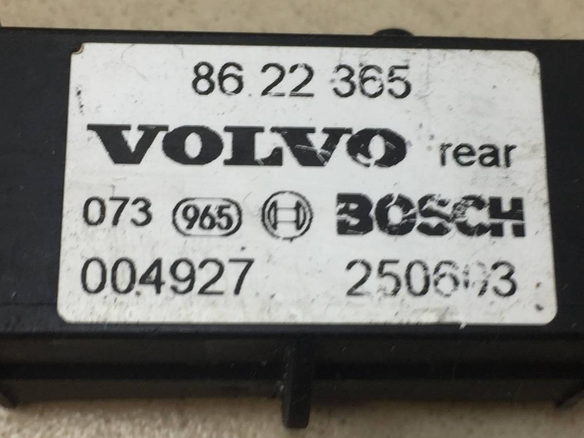 Датчик AIR BAG Volvo S80 (TS, TH, KV) 1998-2006