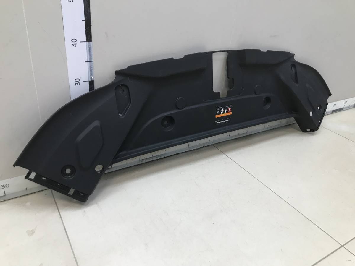 Кожух замка капота Geely Atlas FX11 2023