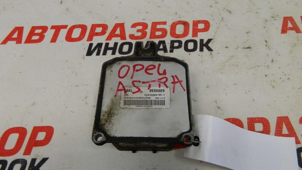 Блок управления двигателем для Opel Astra G 1998-2005