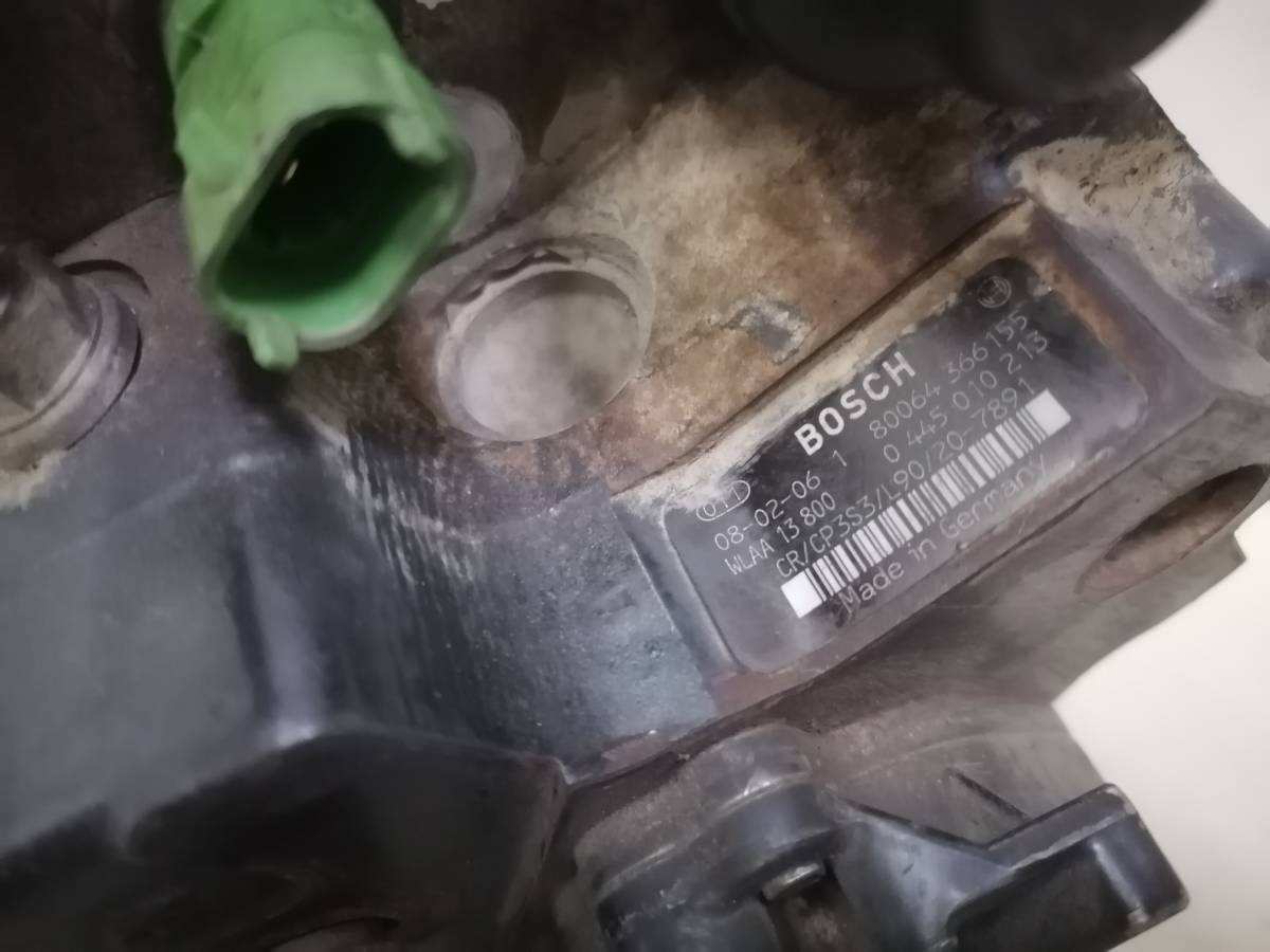 ТНВД Mazda BT-50 2006-2012 ТНВД Mazda BT-50 2006-2012