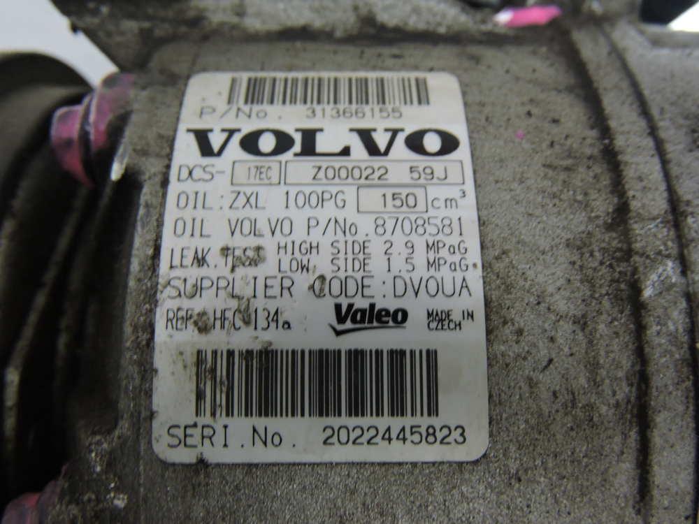 Компрессор системы кондиционирования для Volvo S60 (FS, FH) 2010>