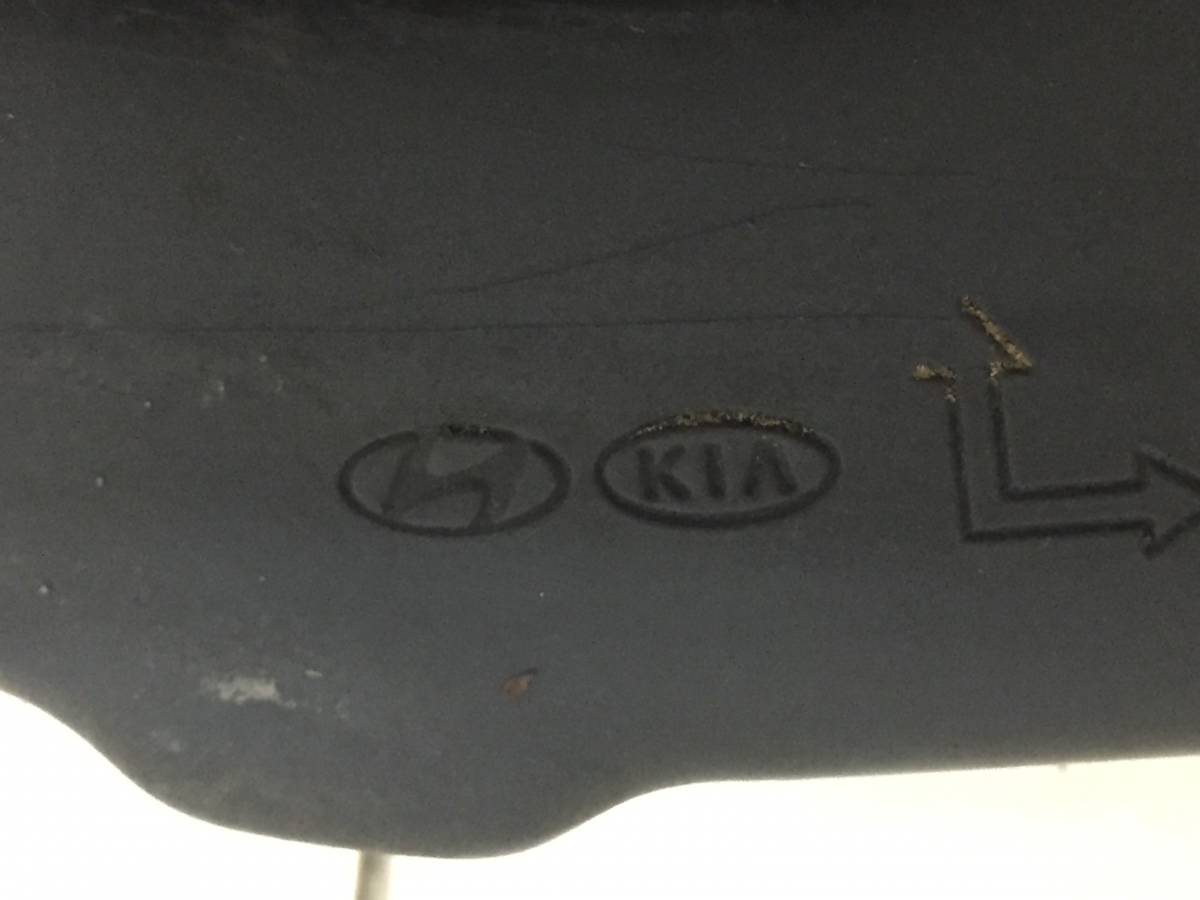 Рычаг задний верхний Hyundai Tucson (LM) 2010-2015