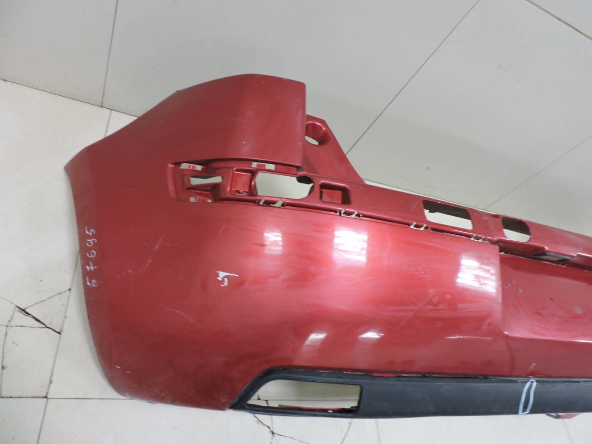Бампер задний Citroen C4 2005-2011