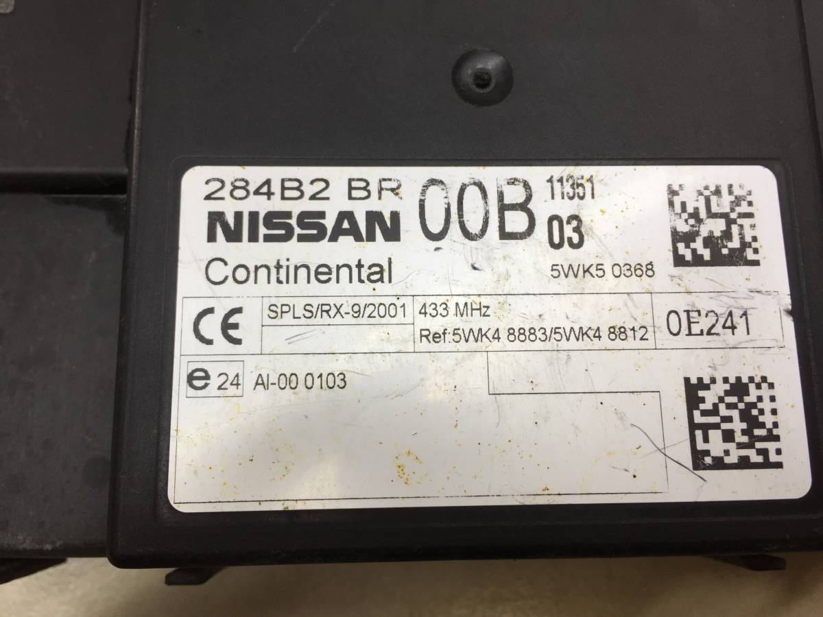 Блок комфорта Nissan Qashqai (J10) 2006-2013