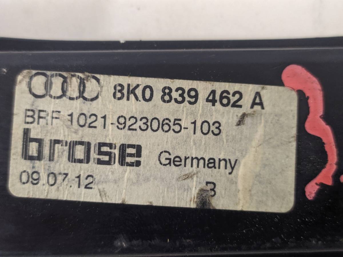 Стеклоподъемник электр. задний правый Audi A4 (B8) 2007-2015
