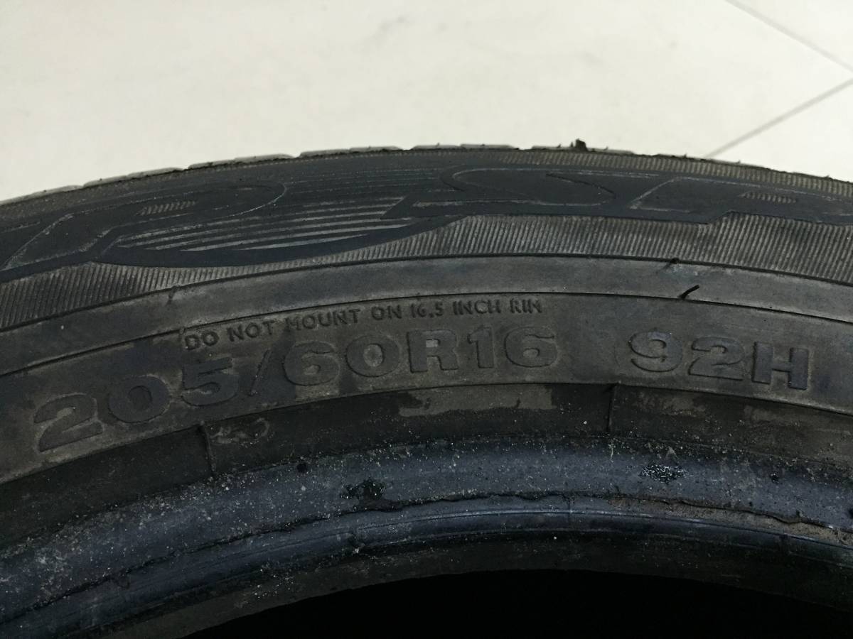 Шины R16 Летние DUNLOP SP SPORT 300