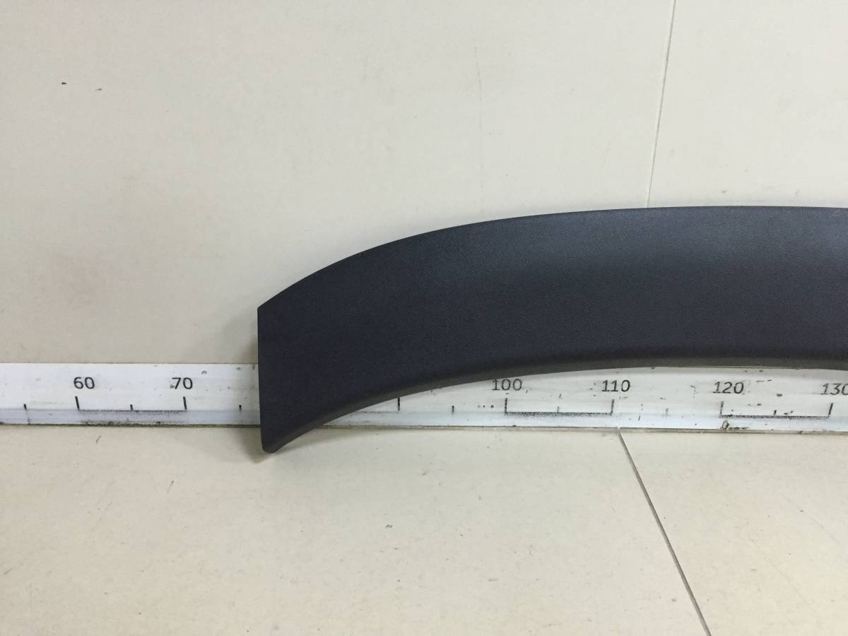 Обшивка двери багажника Honda Civic 5D 2006-2012