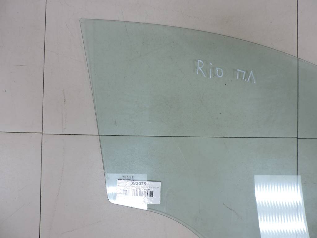 Стекло двери передней левой Kia Rio 3 (UB) 2011-2017