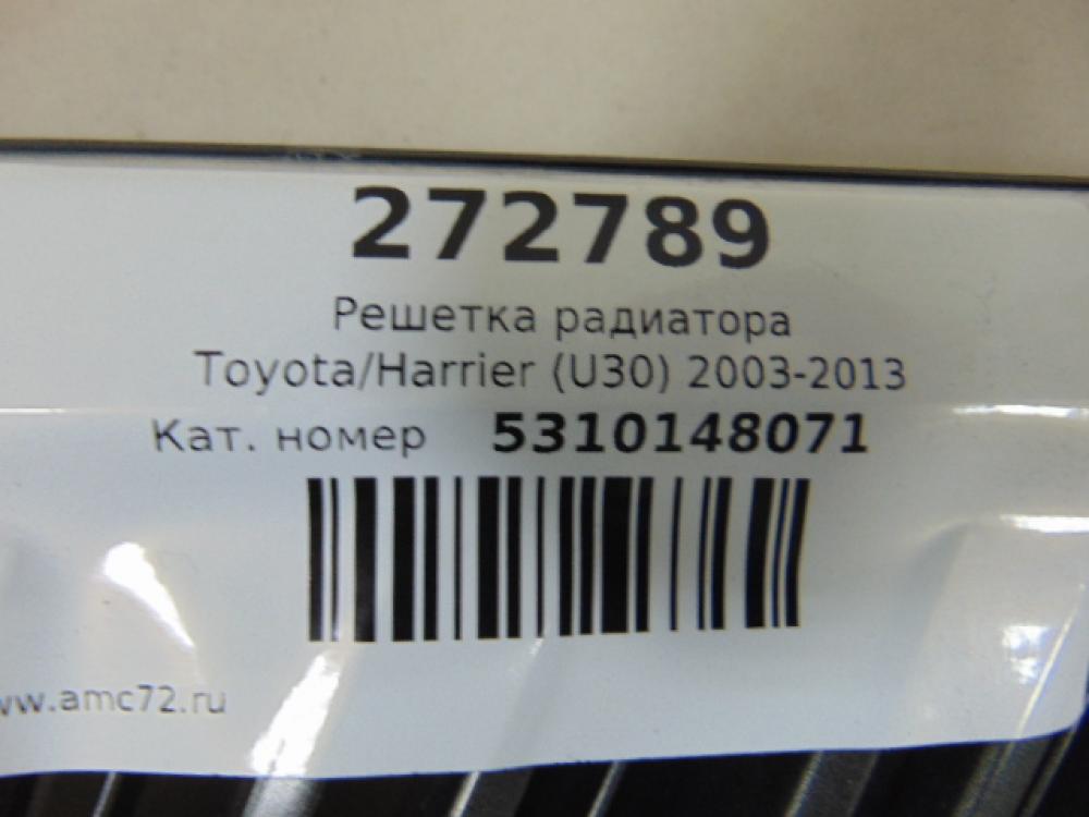 Решетка радиатора для Toyota Harrier (U30) 2003-2013