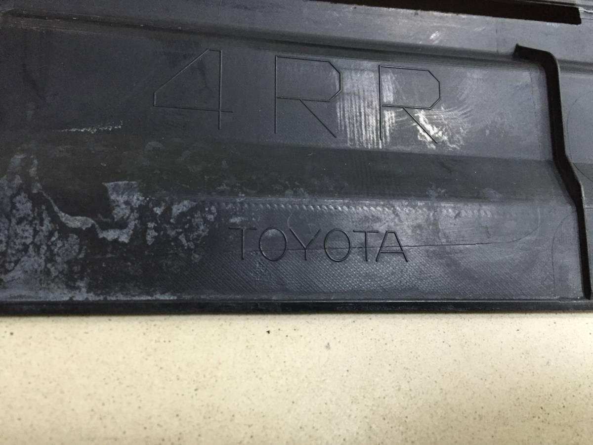 Накладка двери задней правой Toyota Rav 4 (A40) 2013>