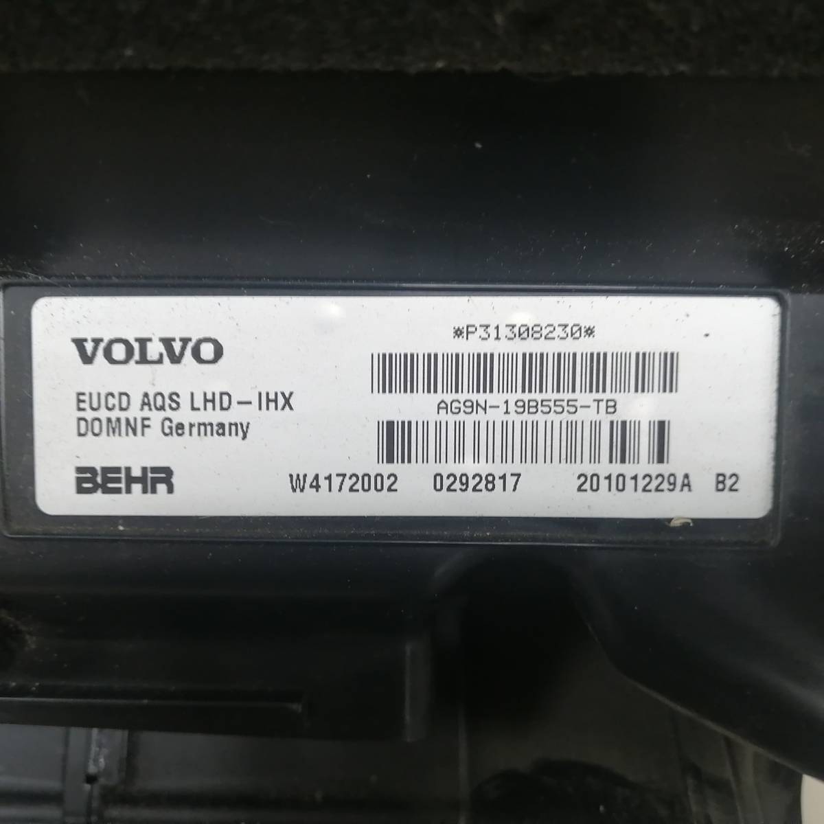 Корпус отопителя Volvo XC60 2008-2017