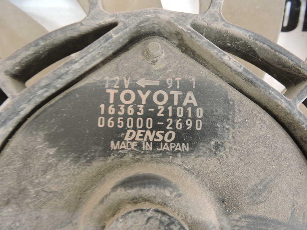 Диффузор вентилятора для Toyota Prius (W10) 1997-2003