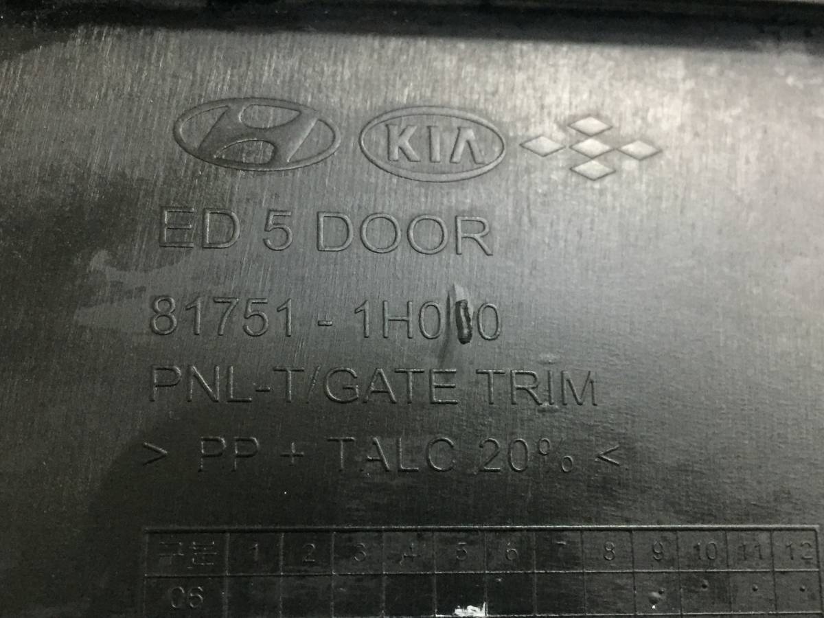 Обшивка двери багажника Kia Ceed (ED) 2007-2012