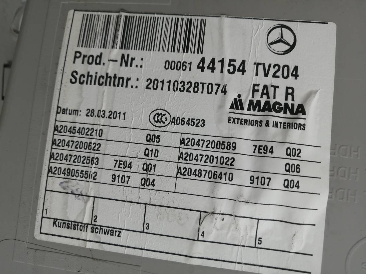 Обшивка двери передней правой Mercedes-Benz C-Class (W204) 2007-2014