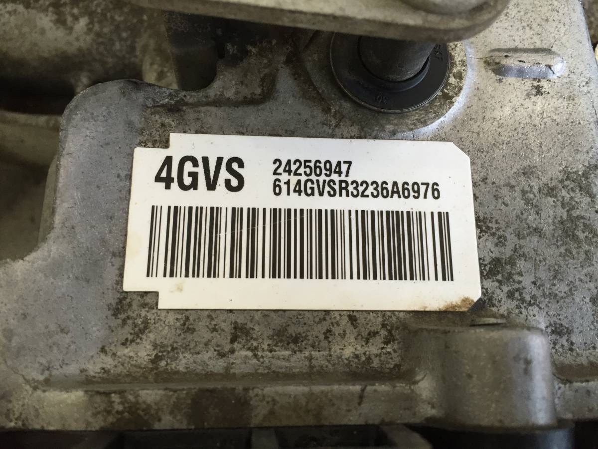 АКПП (автоматическая коробка переключения передач) Chevrolet Cobalt (T250) 2011-2015