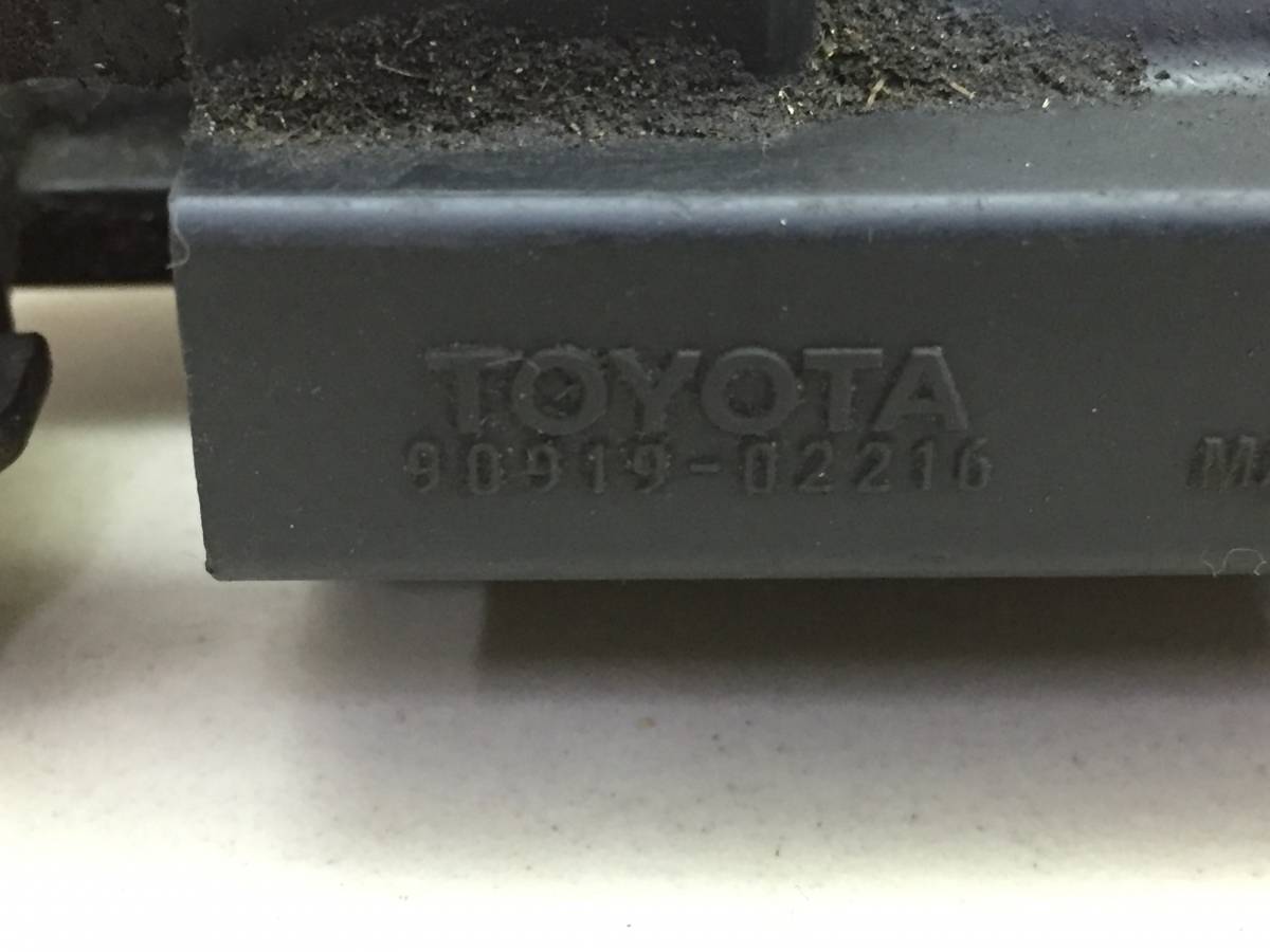 Катушка зажигания Toyota Altezza (XE10) 1998-2005