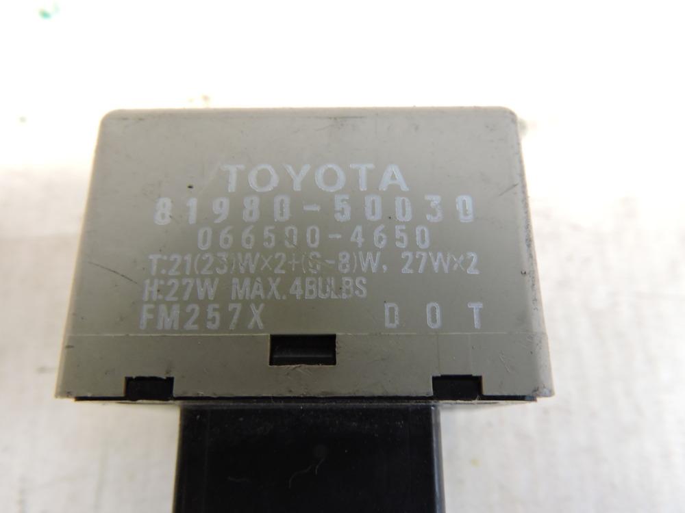 Реле поворотов для Toyota Corolla E120 2001-2007