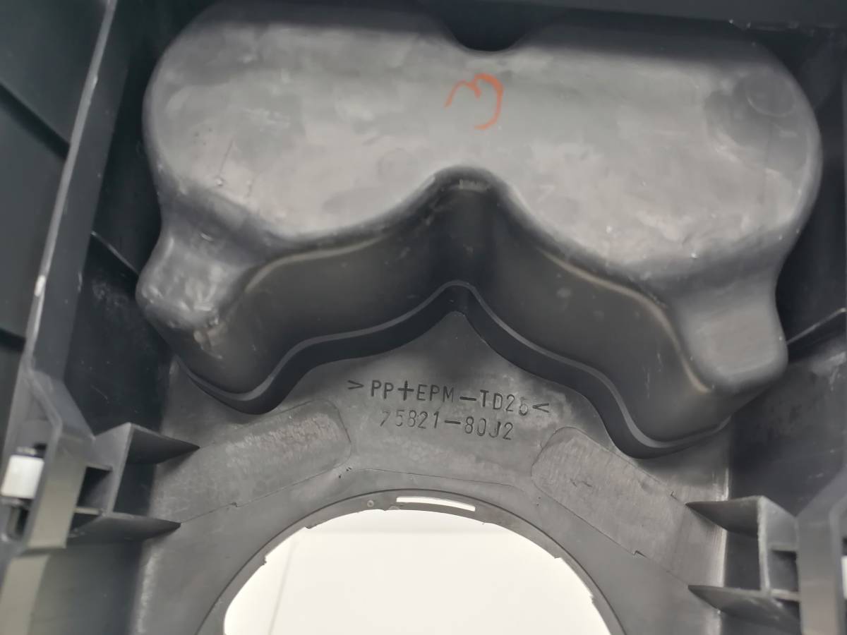 Консоль центральная Suzuki SX4 2006-2013