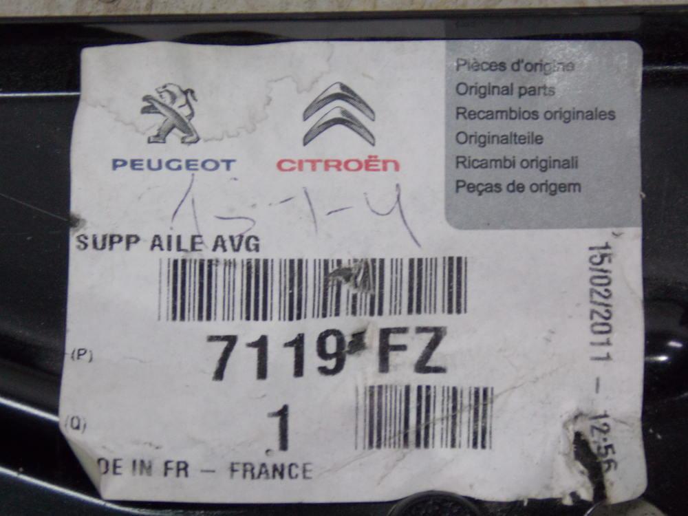 Кронштейн крепления крыла для Peugeot 300- 307 2001-2008