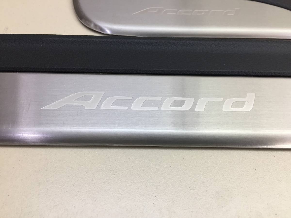 Накладка порога (внутренняя) Honda Accord 9 (CR) 2013-2015