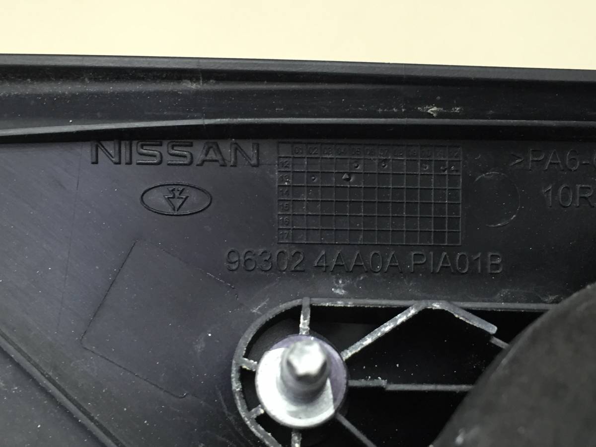 Зеркало левое электрическое Nissan Almera 3 (G11, G15) 2012>