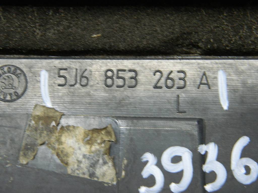 Накладка лобового стекла Skoda Fabia (5J) 2007-2014