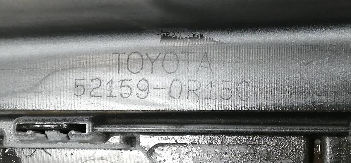 Бампер задний Toyota Rav 4 (A40) 2013>