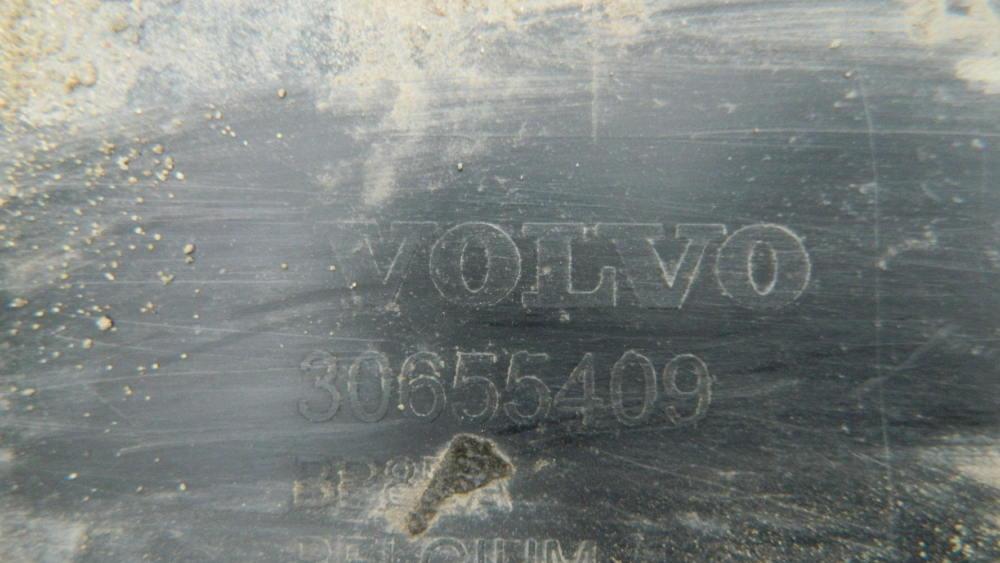 Пыльник двигателя для Volvo C30 (MK) 2006-2013