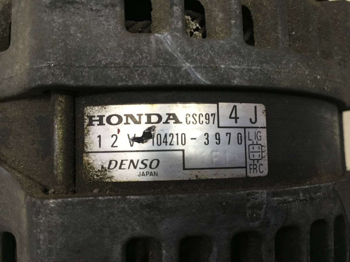 Генератор Honda Odyssey (RB1,RB2) 2003-2008