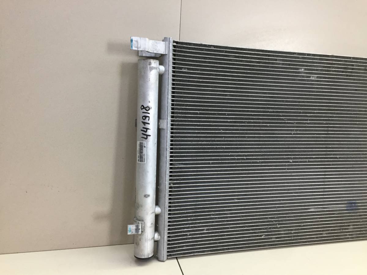 Радиатор кондиционера (конденсер) Kia Sportage 4 (QL) 2016>