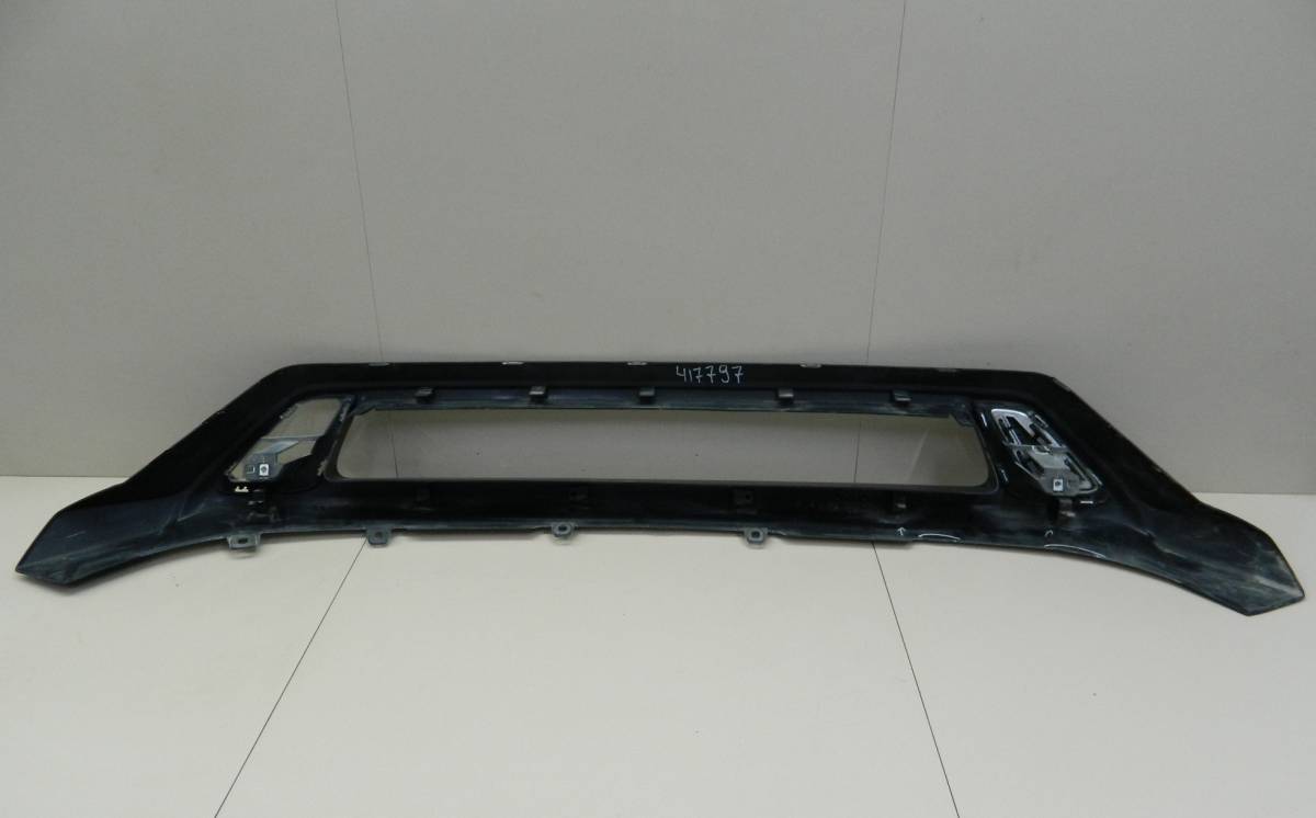 Накладка переднего бампера центральная Mitsubishi Outlander (GF) 2012>