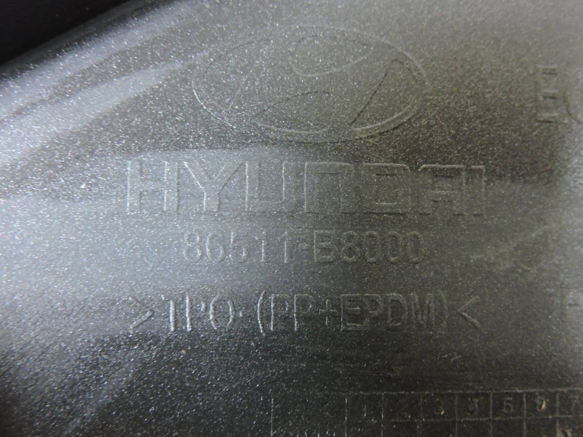 Бампер передний Hyundai Grand Santa Fe 2013>