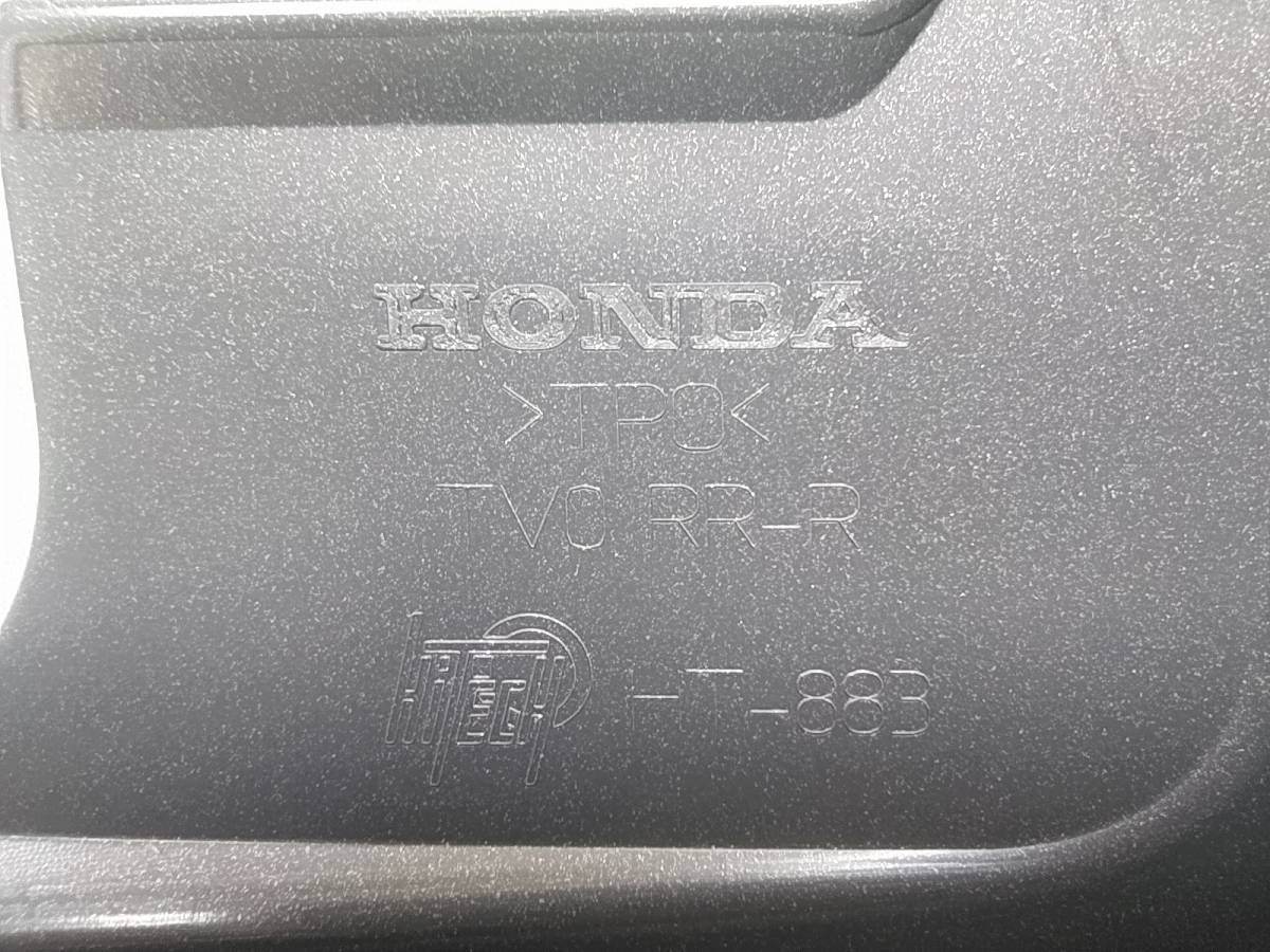 Брызговик задний правый Honda Civic 5D 2012>