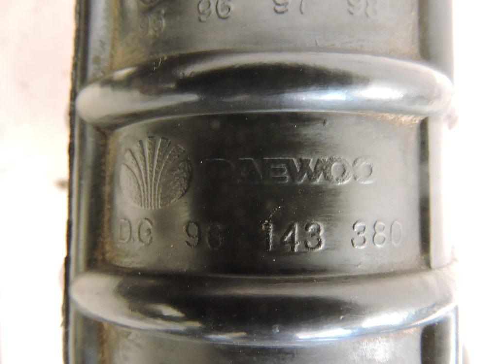 Патрубок воздушного фильтра для Daewoo Nexia (N100/N150) 1995-2016