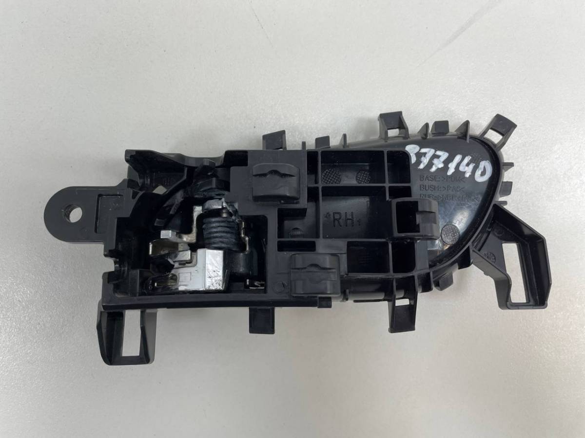 Ручка двери внутренняя правая Nissan X-Trail 3 (T32) 2014>