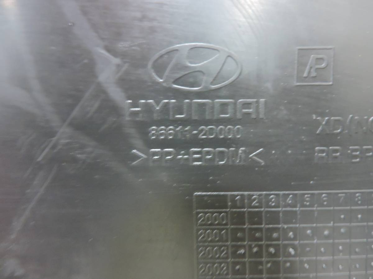 Бампер задний Hyundai Elantra (XD) 2000-2005