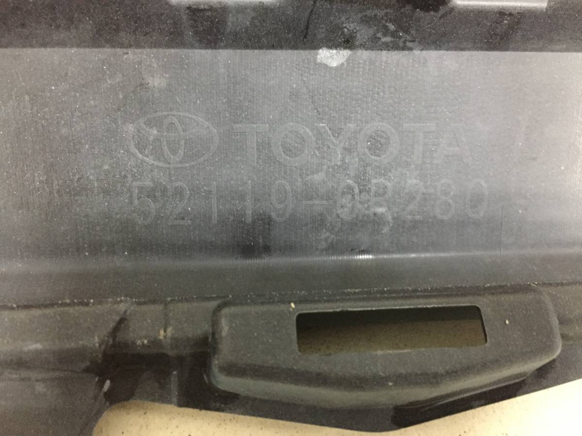 Бампер передний Toyota Rav 4 (XA50) 2018>