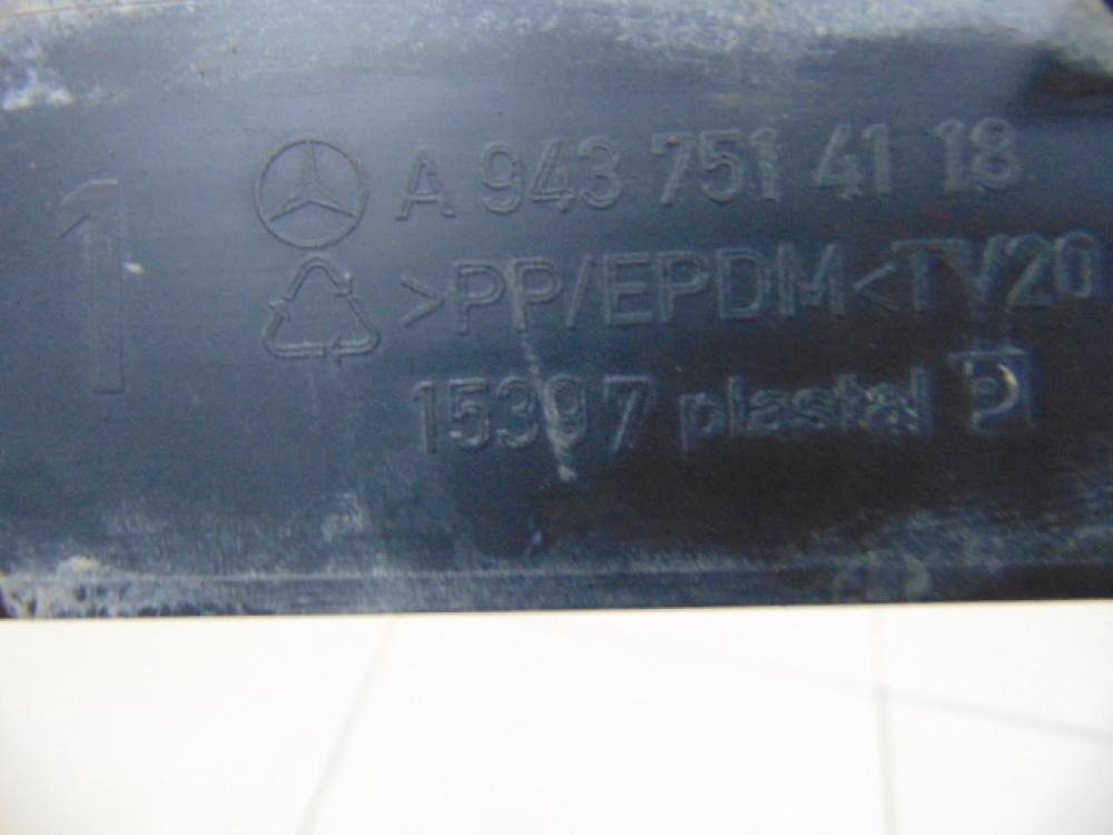 Решетка радиатора левая для Mercedes-Benz Actros 1996>
