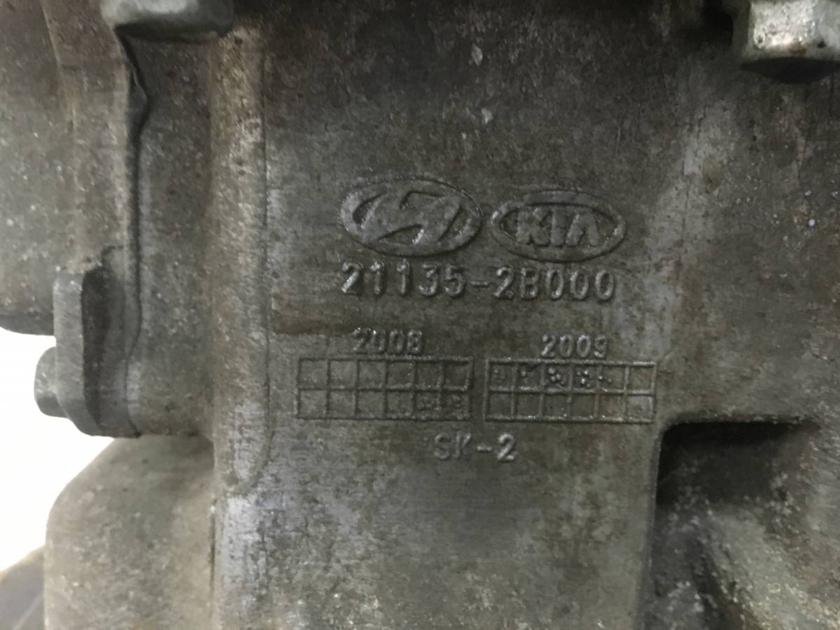 Двигатель Kia Soul (AM) 2009-2014
