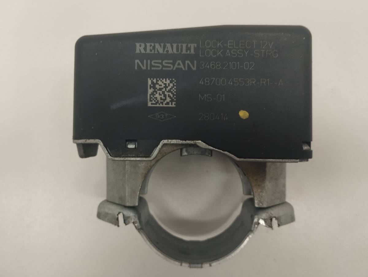 Замок зажигания Nissan Qashqai (J11) 2014> Замок зажигания Nissan Qashqai (J11) 2014>