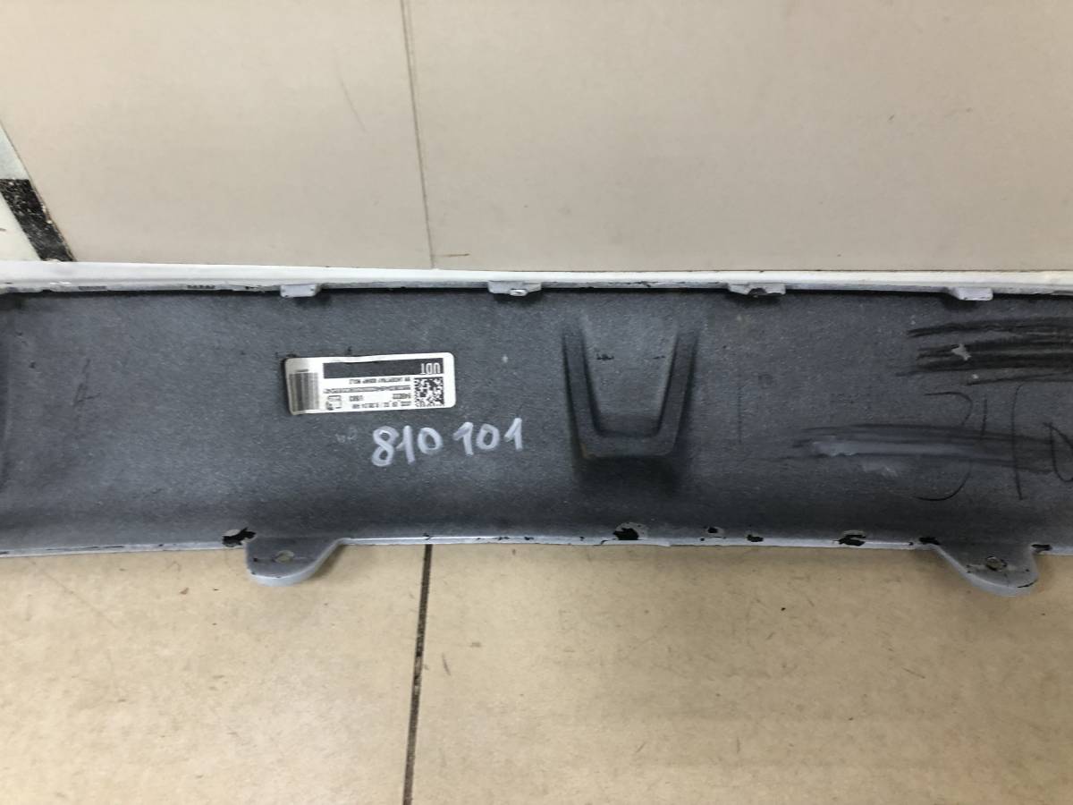 Накладка заднего бампера BMW X5 G05 2018>