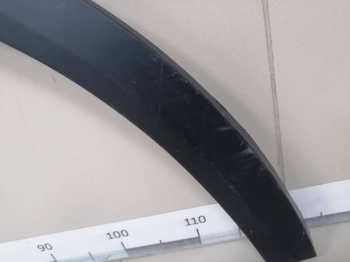 Накладка заднего крыла правого FAW Bestune T55 2021