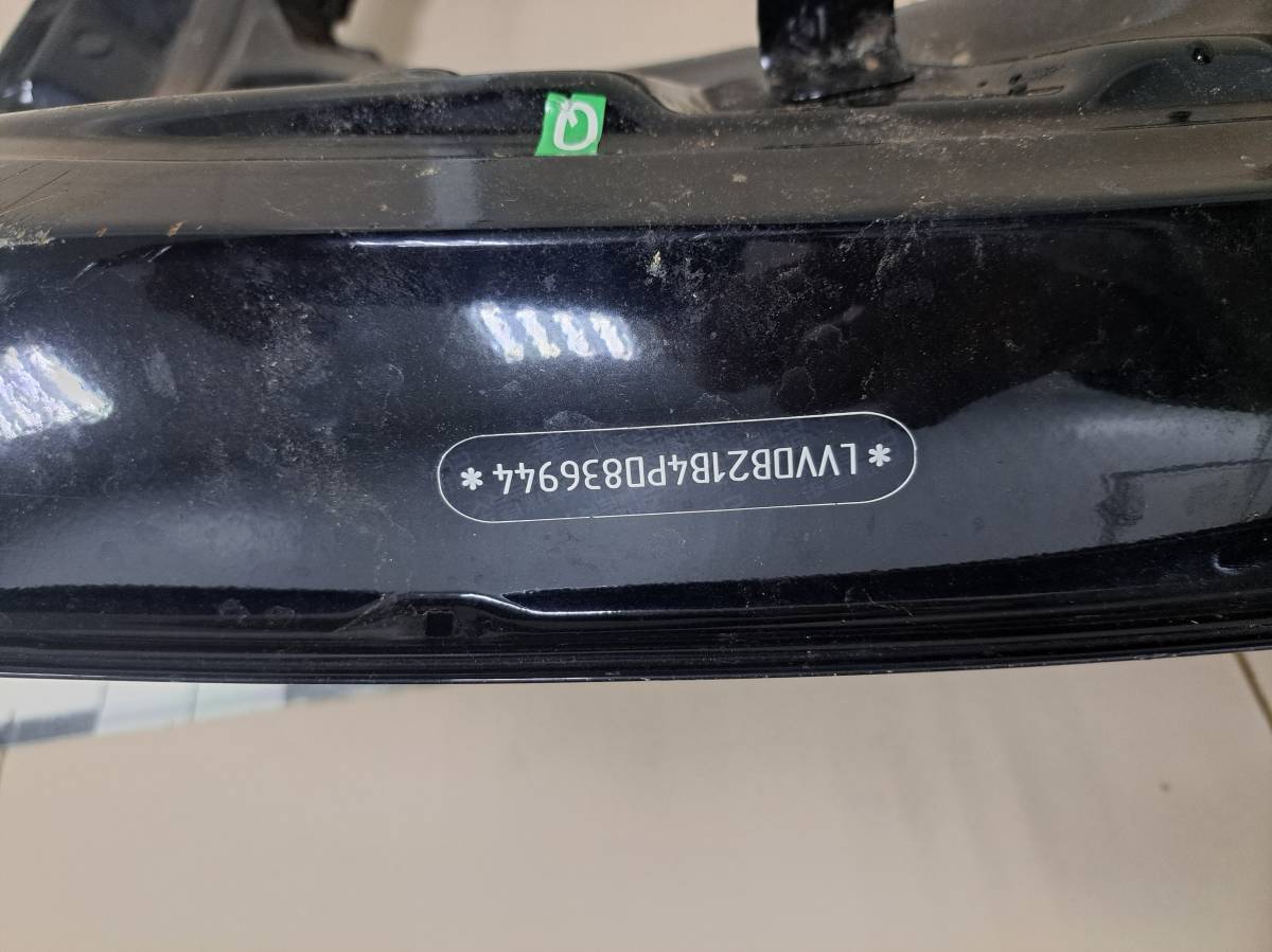 Дверь багажника Chery Tiggo 7 Pro Max