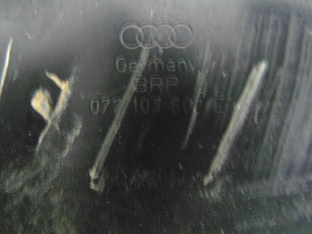 Поддон масляный двигателя для Audi A8 (D3, 4E) 2002-2010