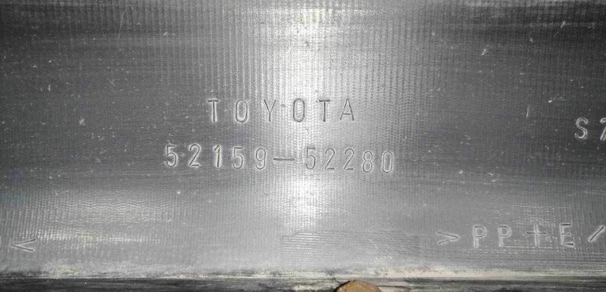 Бампер задний Toyota Probox (XP160) 2002-2014