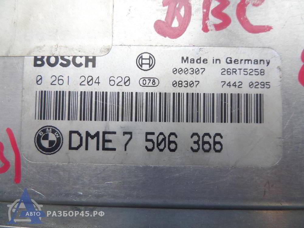 Блок управления двигателем BMW X5 E53 2000-2007