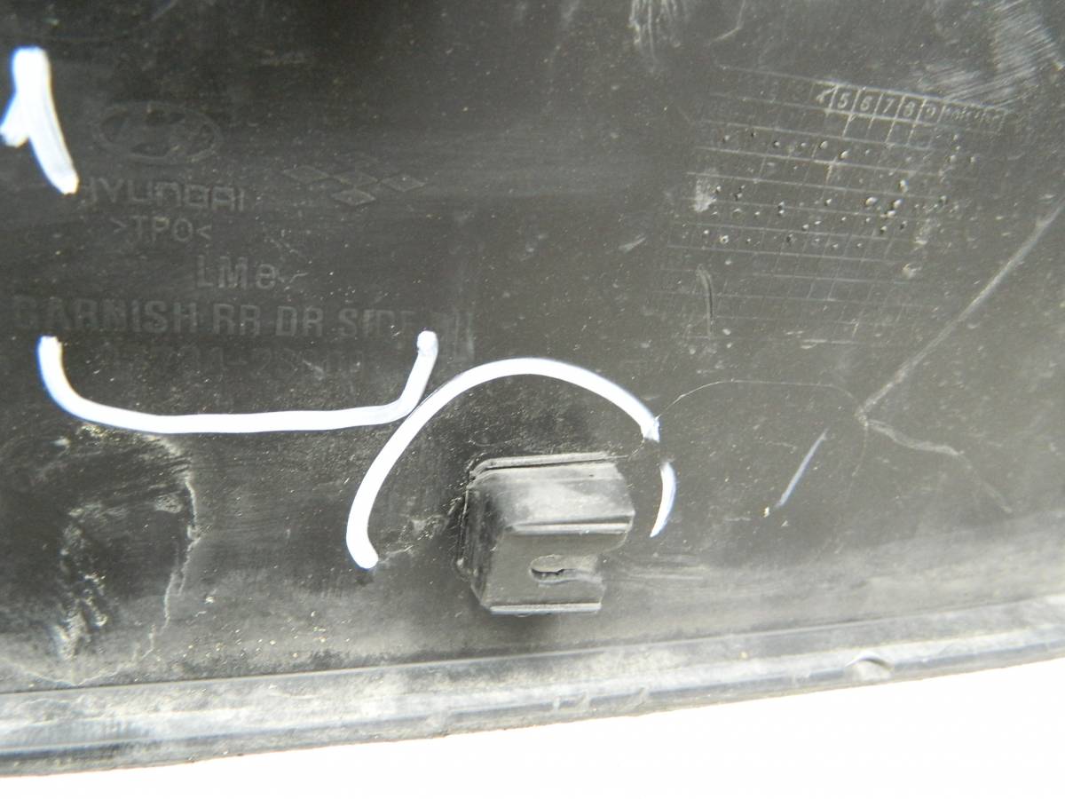 Накладка двери задней правой Hyundai ix35 (LM) 2010-2015