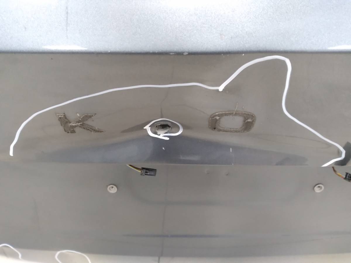 Дверь багажника Skoda Kodiaq 2016>