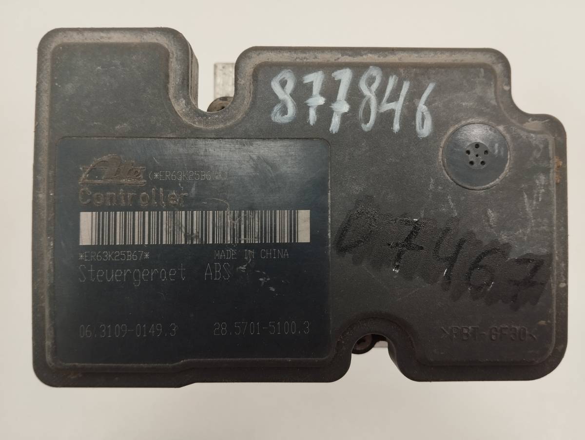 Блок ABS (насос) Geely MK 2008-2015