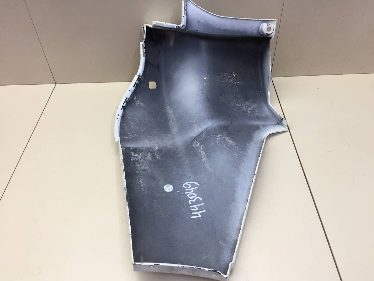 Накладка заднего бампера левая Honda CR-V 2007-2012